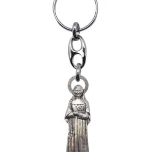 Mary MacKillop Keyring